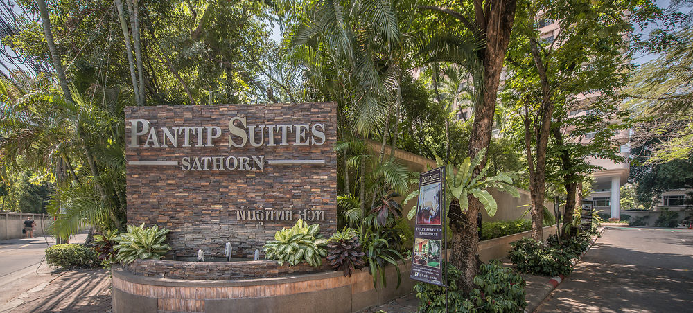 Pantip Suites Bangkok Dış mekan fotoğraf